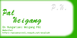 pal weigang business card
